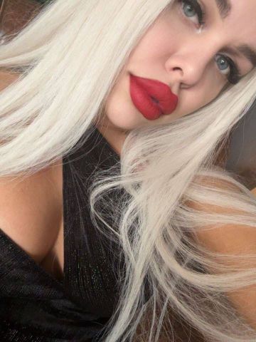 Ульяна